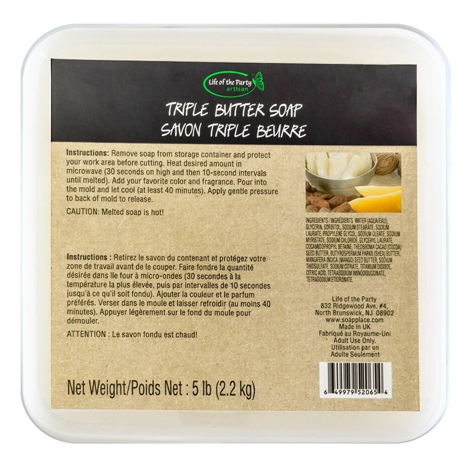 Five-pound triple butter melt-and-pour soap base